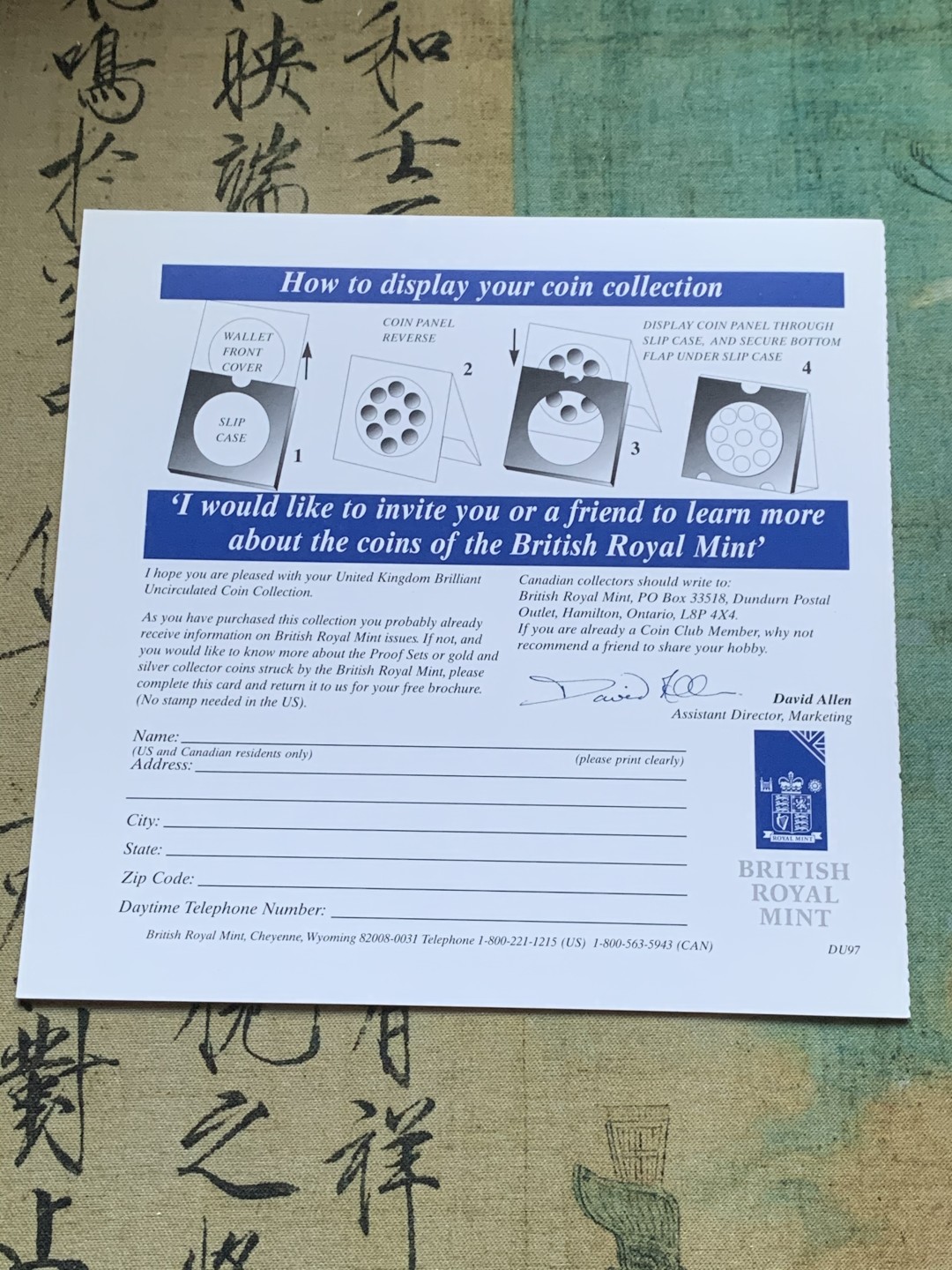 《竞宝斋》第37场-周日 首场自动拍卖 2件或者满200包顺丰 原封装英国 1997年 9枚套 卡装套币 较少