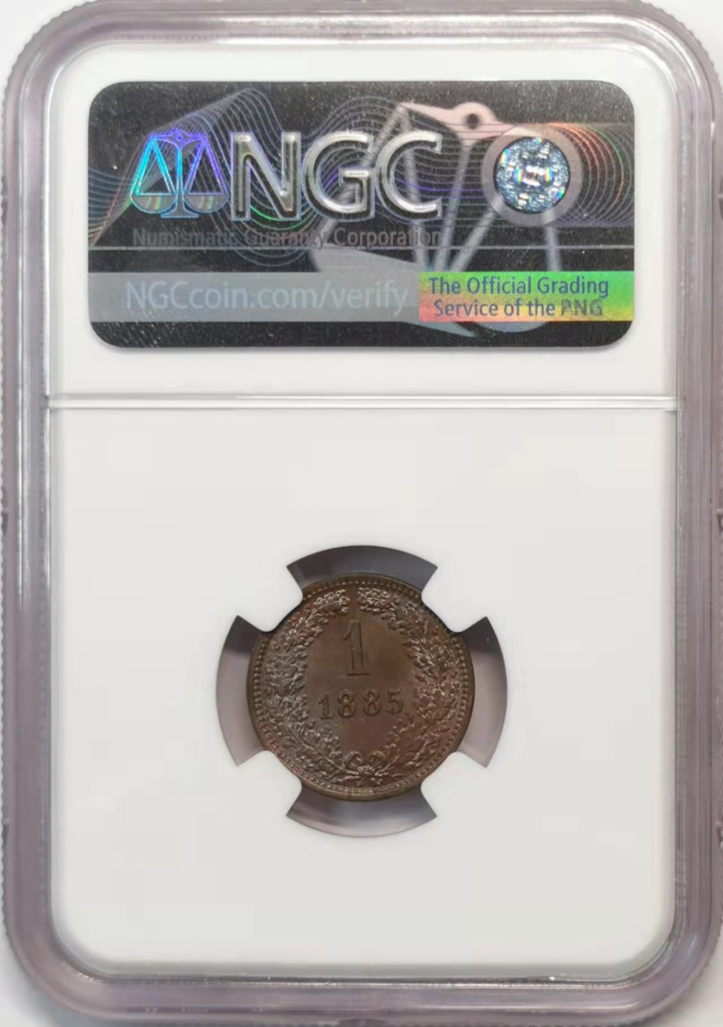 欧罗巴与亚细亚的春天奏鸣曲—凡希社世界钱币微拍第一百九十期 1885匈牙利1K铜币NGC-MS63