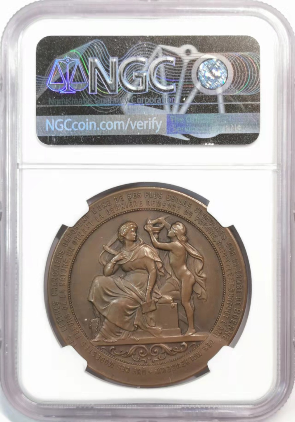 欧罗巴与亚细亚的春天奏鸣曲—凡希社世界钱币微拍第一百九十期 1837德国作家路德维希博尔纳纪念铜章NGC-MS63