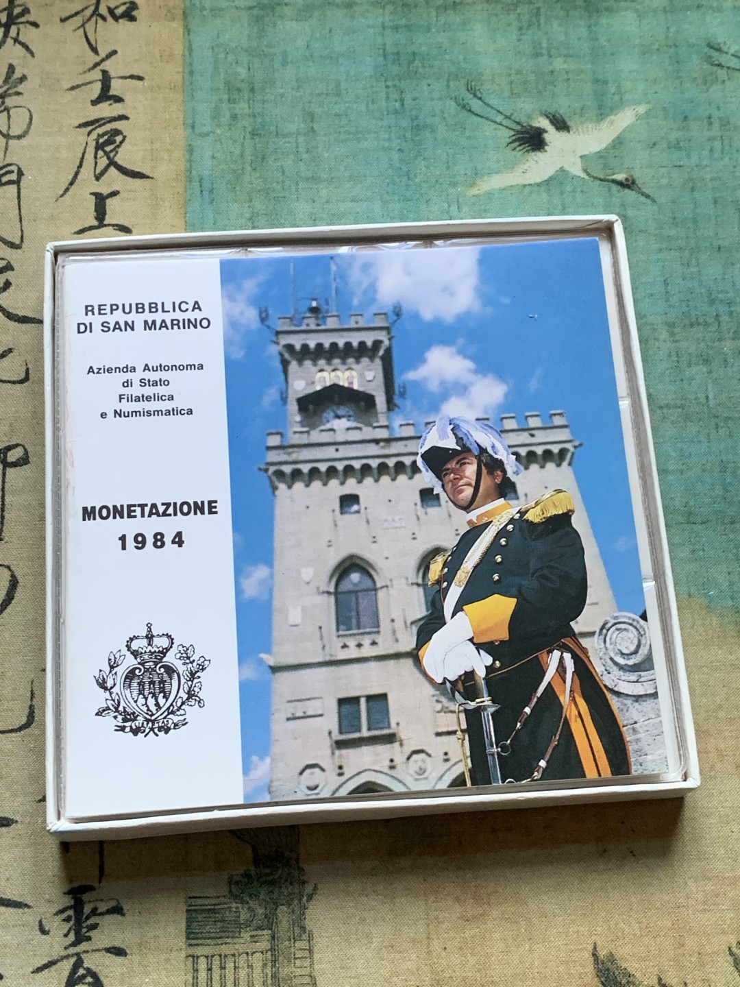 《竞宝斋》第37场-周日 首场自动拍卖 2件或者满200包顺丰 原盒证书 圣马力诺1984年 8枚封装 500里拉是银币 完美状态