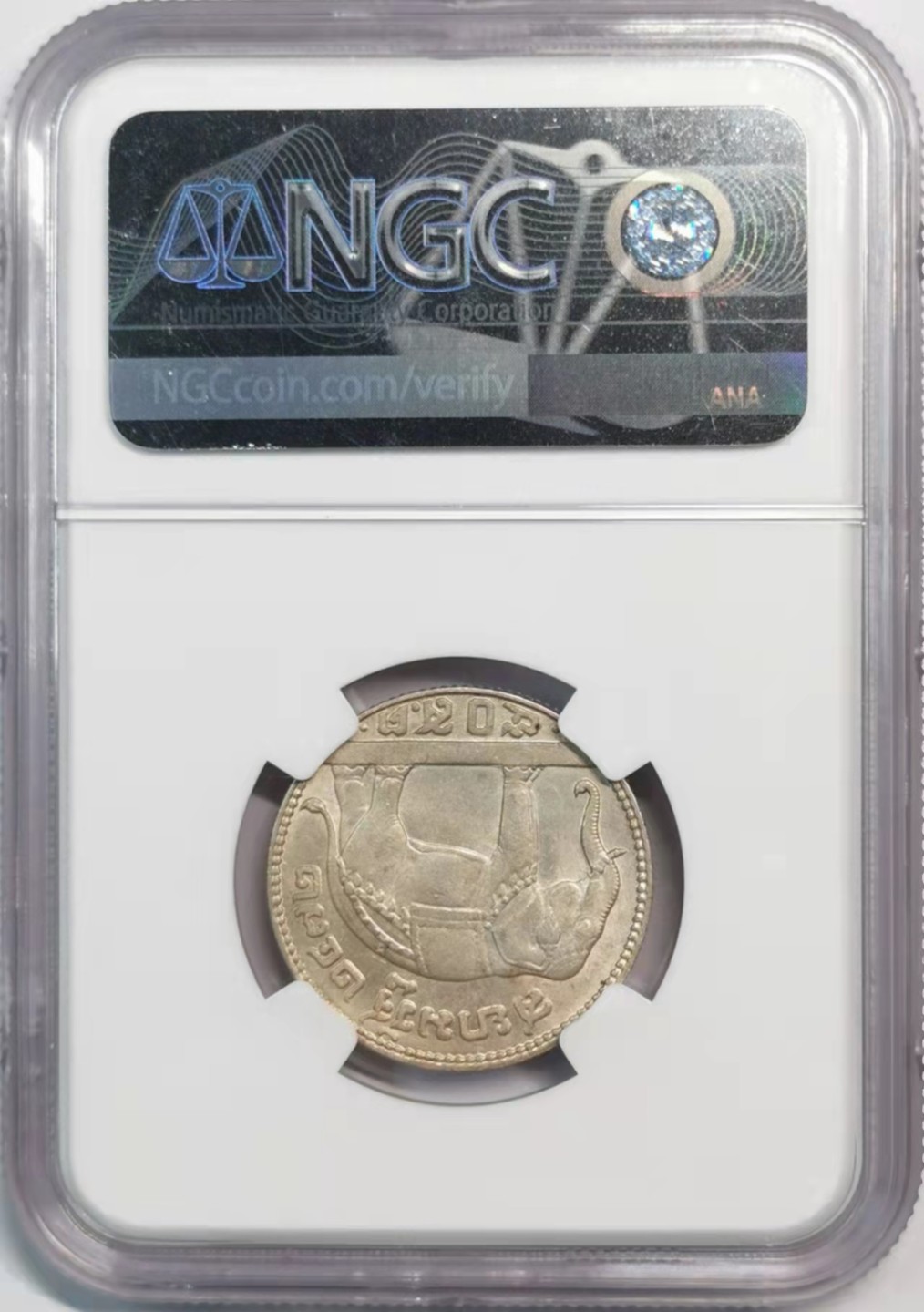 欧罗巴与亚细亚的春天奏鸣曲—凡希社世界钱币微拍第一百九十期 1929泰国拉玛七世1/2铢银币NGC-MS63淡彩！