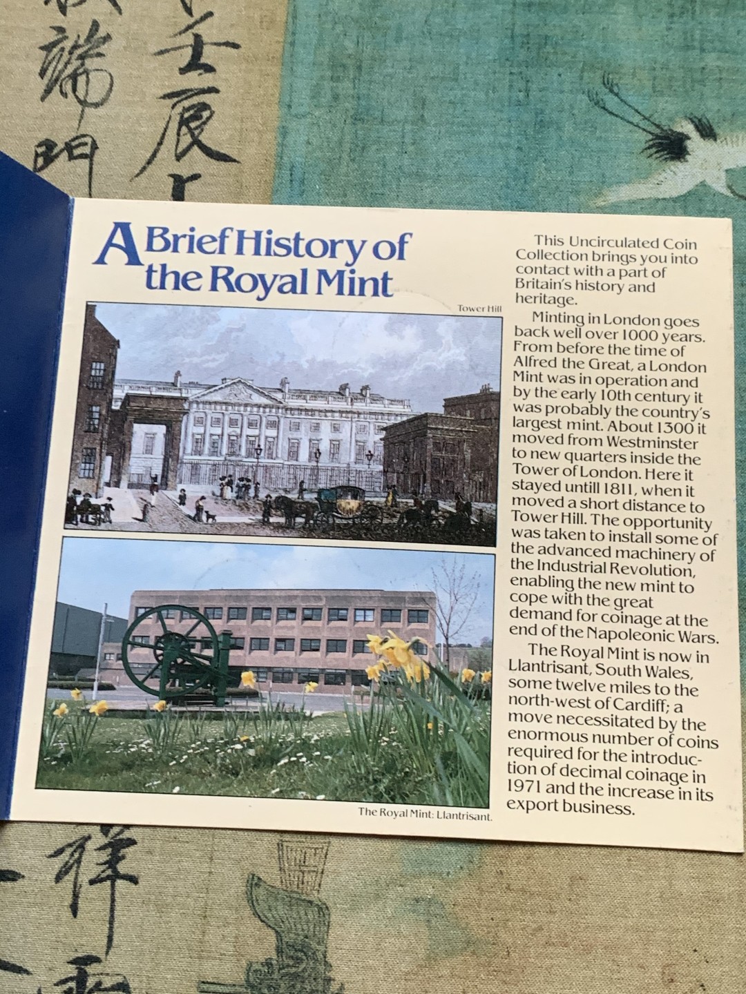 《竞宝斋》第37场-周日 首场自动拍卖 2件或者满200包顺丰 原封装英国 1982年 7枚套 卡装套币