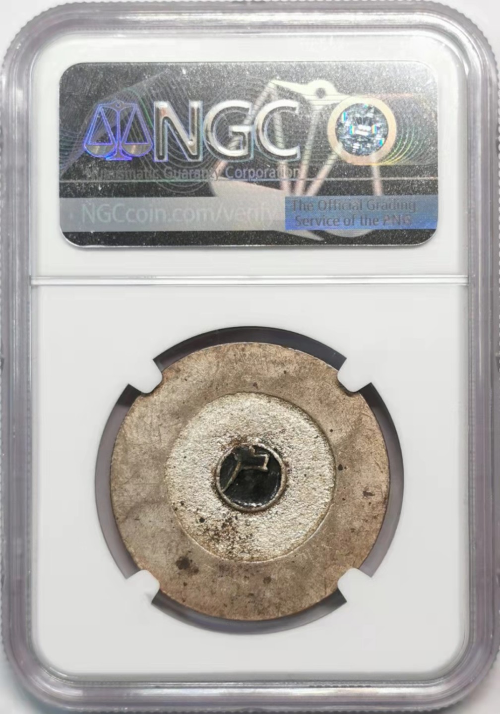 欧罗巴与亚细亚的春天奏鸣曲—凡希社世界钱币微拍第一百九十期 荐！1882/3朝鲜大东叁钱黑珐琅NGC-MS62淡紫金包浆！