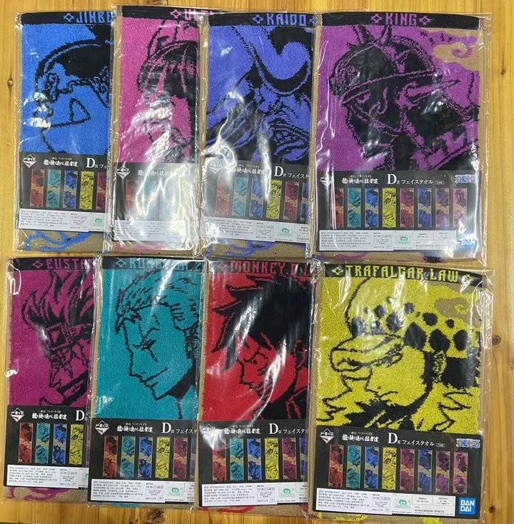 零元拍：BANDAI 万代南梦宫 一番赏 海贼王EX 与龙同行的猛者们 路飞 索隆 凯多 罗 基德等 D赏 全8款毛巾 全套一起拍 凯多篇纪念 官方正版