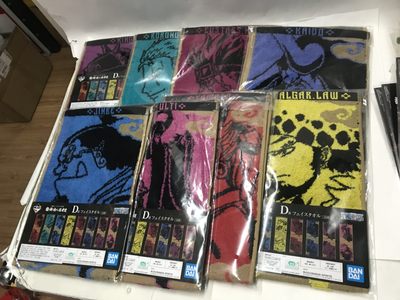 零元拍：BANDAI 万代南梦宫 一番赏 海贼王EX 与龙同行的猛者们 路飞 索隆 凯多 罗 基德等 D赏 全8款毛巾 全套一起拍 凯多篇纪念 官方正版 - 零元拍：BANDAI 万代南梦宫 一番赏 海贼王EX 与龙同行的猛者们 路飞 索隆 凯多 罗 基德等 D赏 全8款毛巾 全套一起拍 凯多篇纪念 官方正版