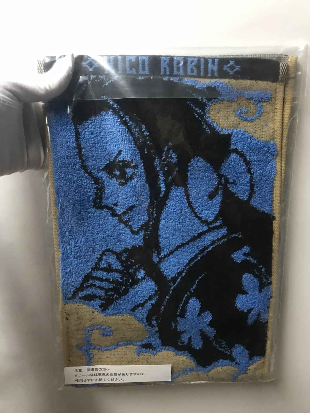 零元拍：BANDAI 万代南梦宫 一番赏 海贼王EX 与龙同行的猛者们 路飞 索隆 凯多 罗 基德等 D赏 全8款毛巾 全套一起拍 凯多篇纪念 官方正版