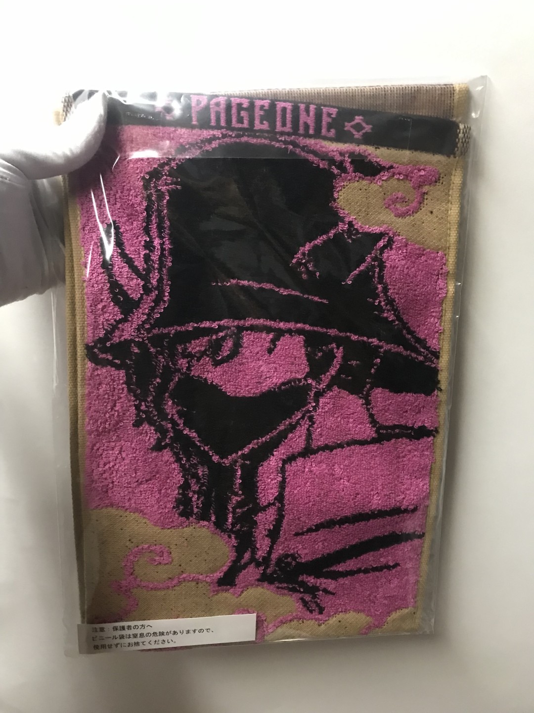 零元拍：BANDAI 万代南梦宫 一番赏 海贼王EX 与龙同行的猛者们 路飞 索隆 凯多 罗 基德等 D赏 全8款毛巾 全套一起拍 凯多篇纪念 官方正版