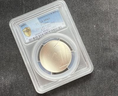 【币观天下】第178期钱币拍卖 - 【克劳斯获奖币】【法国】最后一法郎 pcgs69 