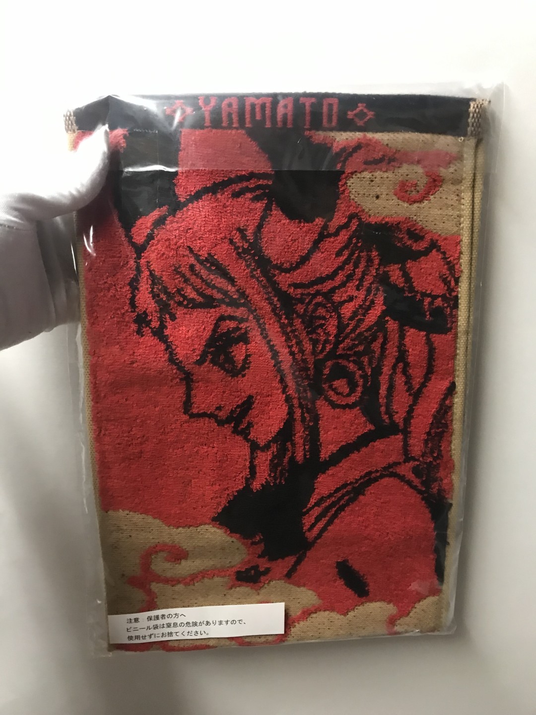 零元拍：BANDAI 万代南梦宫 一番赏 海贼王EX 与龙同行的猛者们 路飞 索隆 凯多 罗 基德等 D赏 全8款毛巾 全套一起拍 凯多篇纪念 官方正版