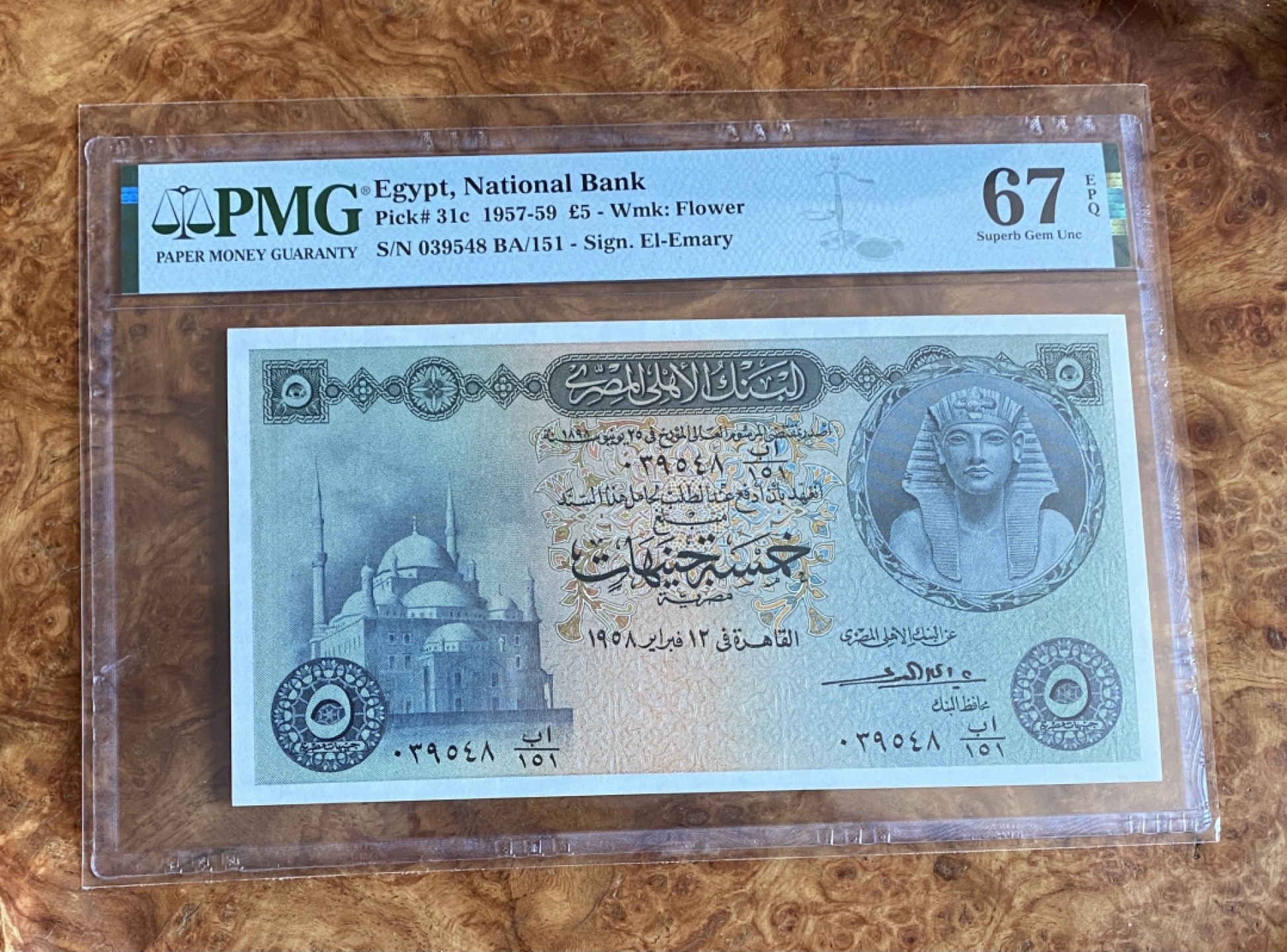 Chase Auction（得物拍卖）第3期 - - 中外纸币、硬币、银币联拍 1957年埃及5镑，PMG67分，正面图坦卡蒙黄金面具和萨拉丁城堡，背面希腊神话故事尼罗河河神！稀少！