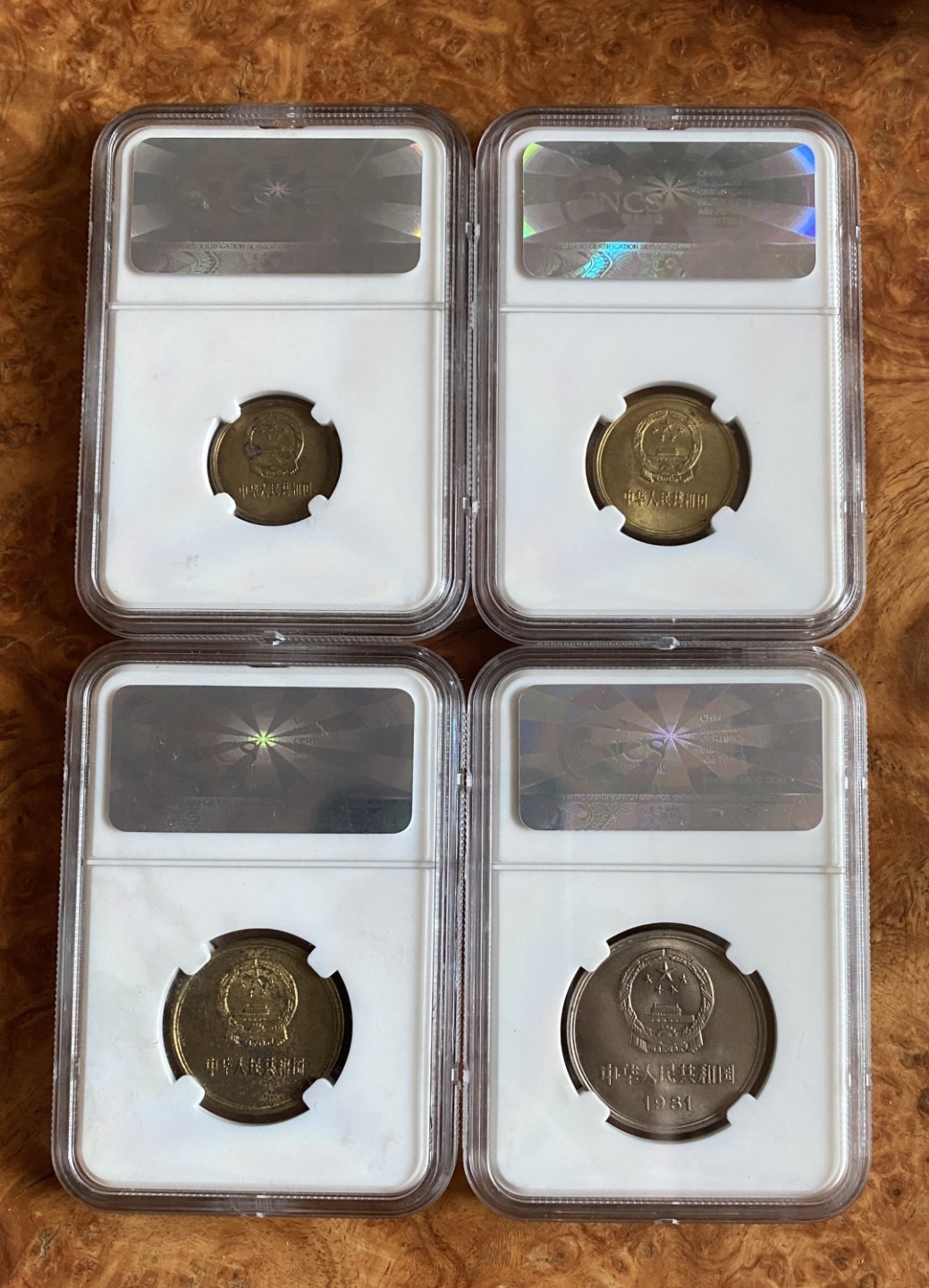 Chase Auction（得物拍卖）第3期 - - 中外纸币、硬币、银币联拍 1981年长城币一套，国评！