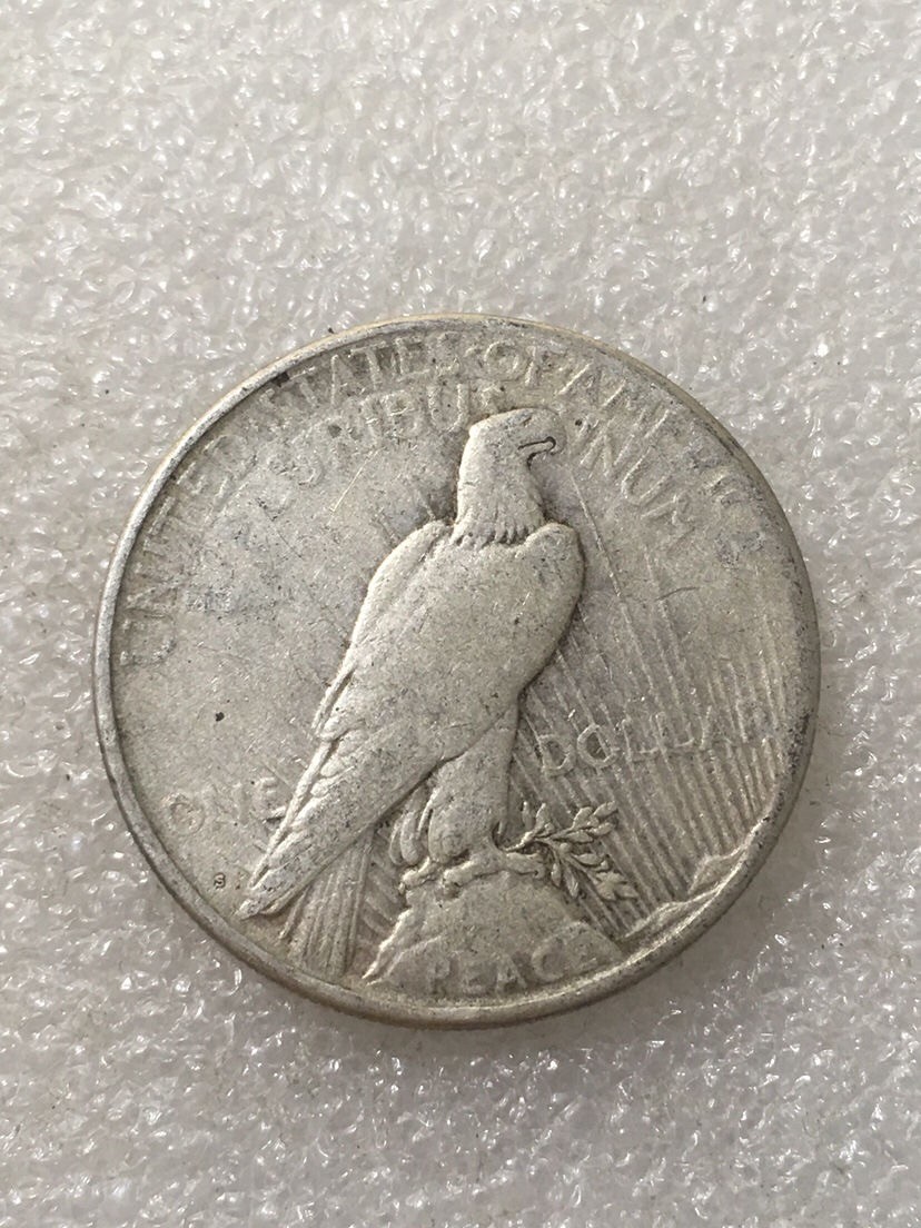 Chase Auction（得物拍卖）第3期 - - 中外纸币、硬币、银币联拍 和平鸽银币一枚！