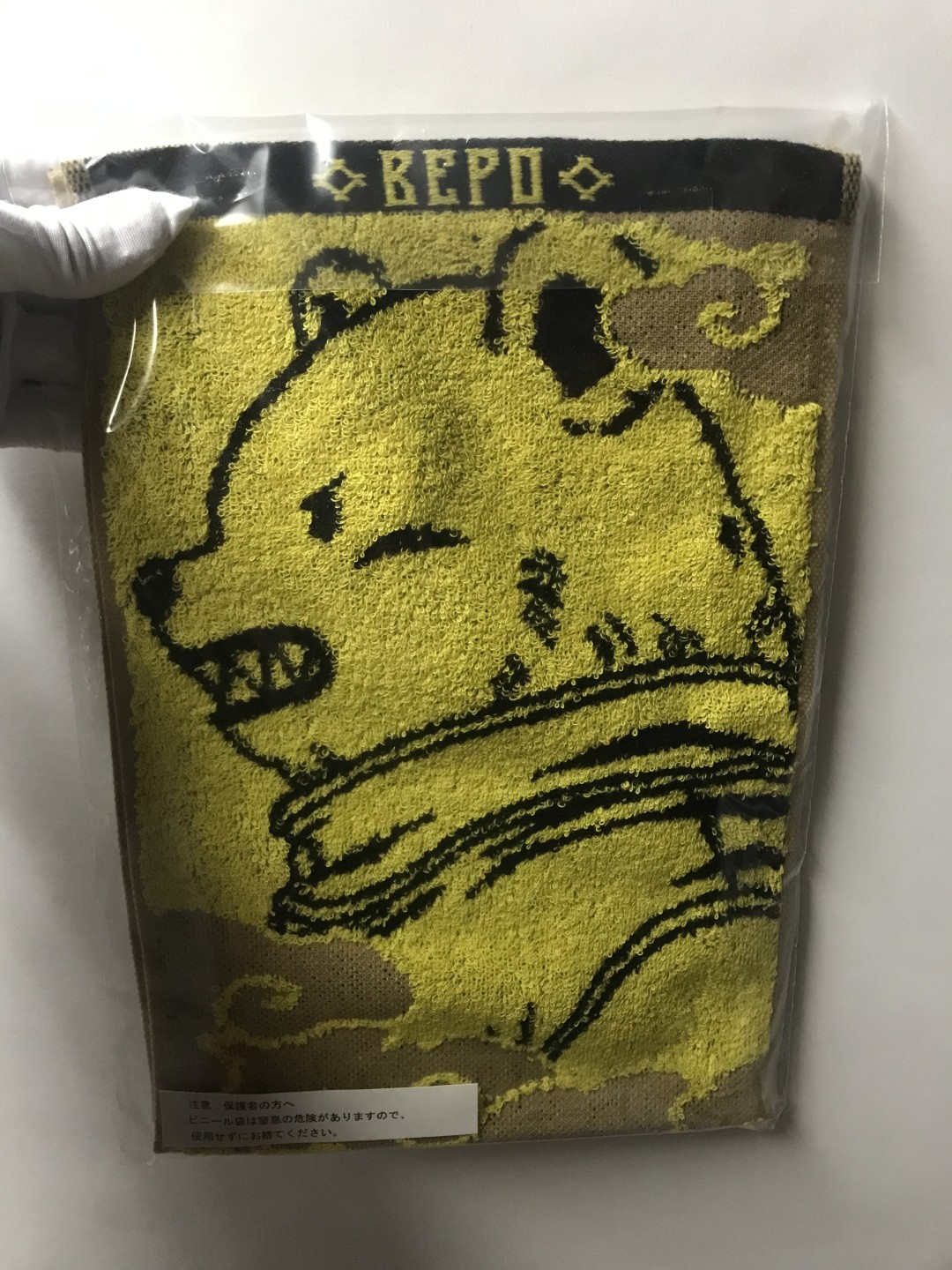 零元拍：BANDAI 万代南梦宫 一番赏 海贼王EX 与龙同行的猛者们 路飞 索隆 凯多 罗 基德等 D赏 全8款毛巾 全套一起拍 凯多篇纪念 官方正版