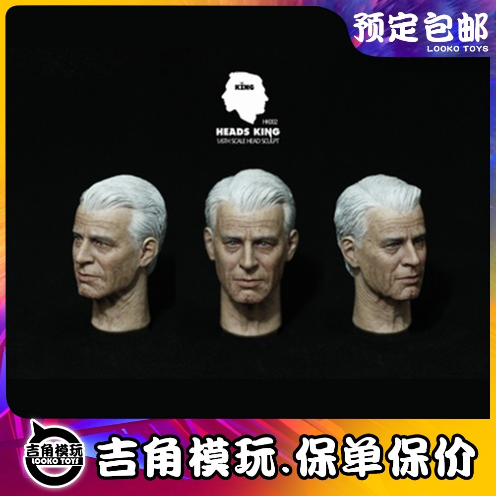 吉角零元拍 Heads King 1/6 欧美型男头雕  HK002 老年美队头雕