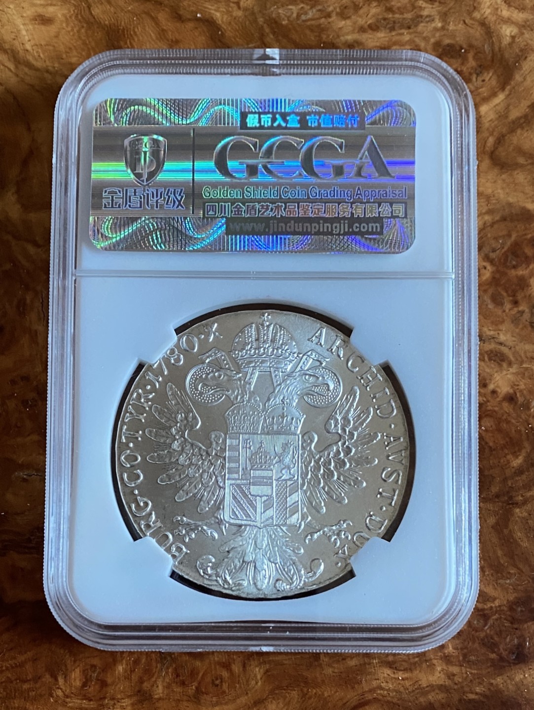 Chase Auction（得物拍卖）第3期 - - 中外纸币、硬币、银币联拍 奥匈帝国银币一枚！大奶妈，重27.8克！