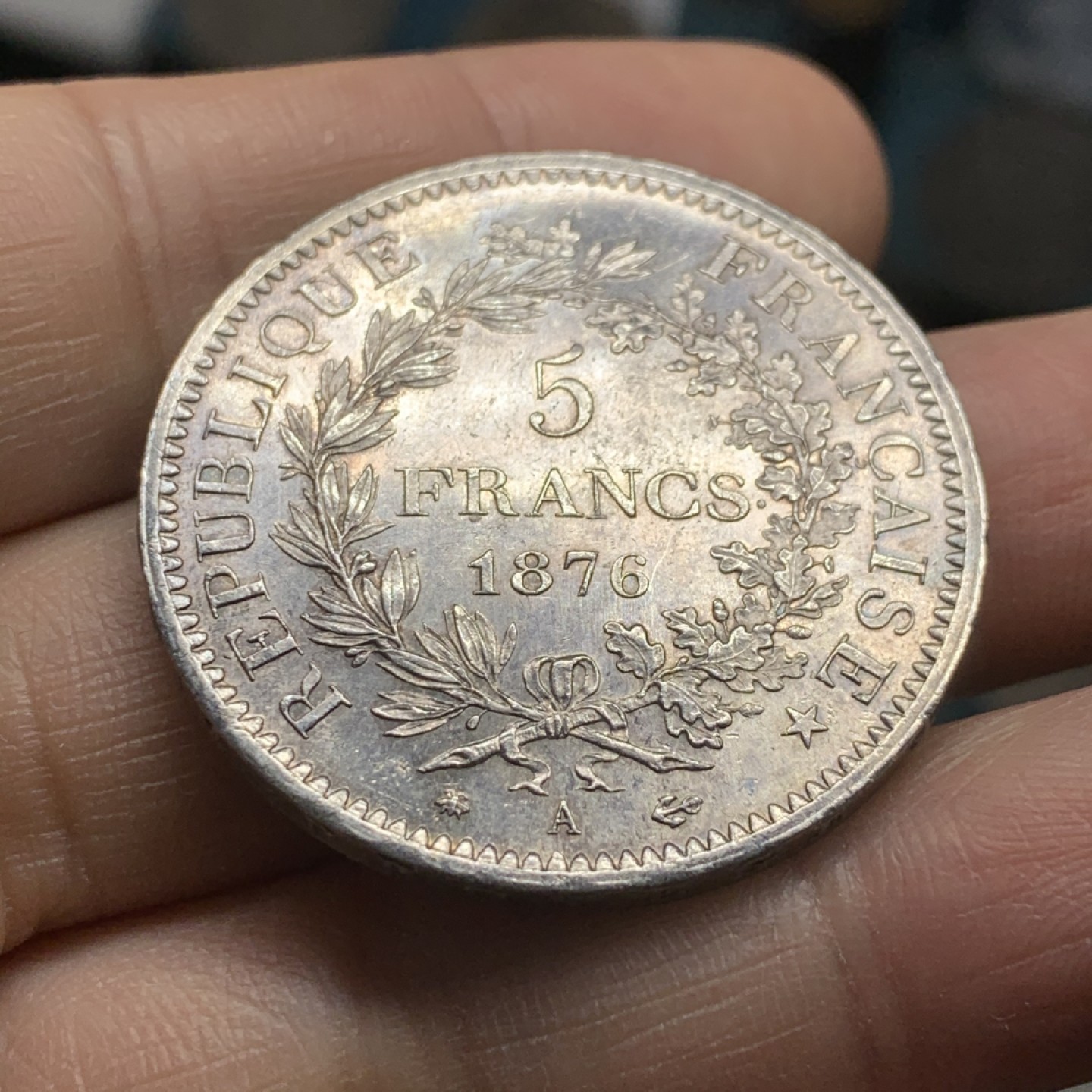 《竞宝斋》第37场-周日 首场自动拍卖 2件或者满200包顺丰 法国1876-A年 大力神 5法郎 大银币 原光好品 可以自己送评