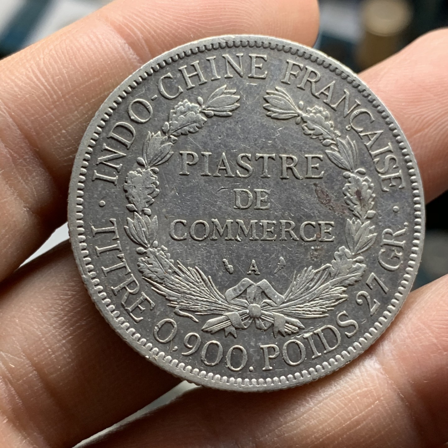 《竞宝斋》第37场-周日 首场自动拍卖 2件或者满200包顺丰 法属印度支那1903年 坐洋1元 大银币