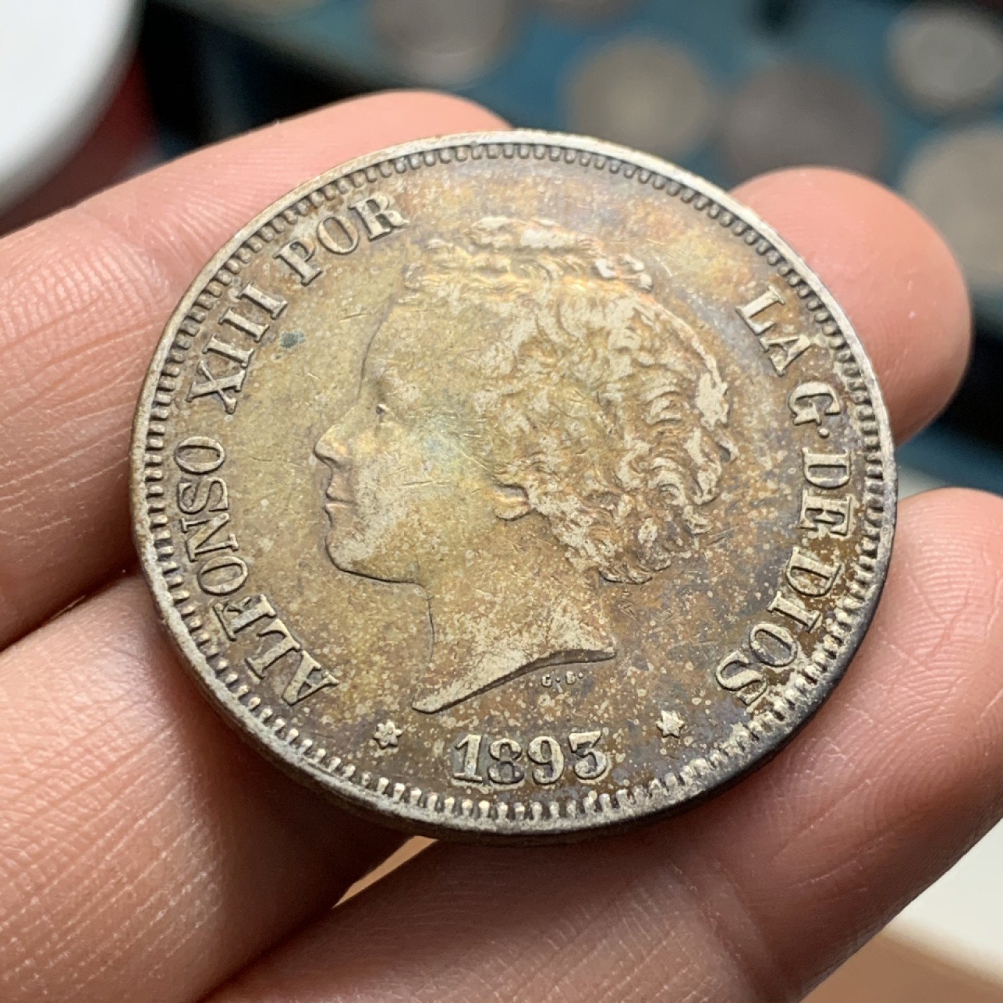 《竞宝斋》第37场-周日 首场自动拍卖 2件或者满200包顺丰 西班牙1893年阿方索十三世5比塞塔爆炸头双柱银币 五彩金色包浆