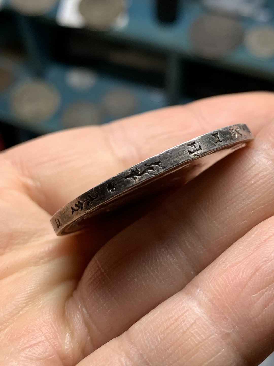 《竞宝斋》第36场-本周日 （全场顺丰包邮） 德国符腾堡，1907年，威廉二世国王5马克。银币