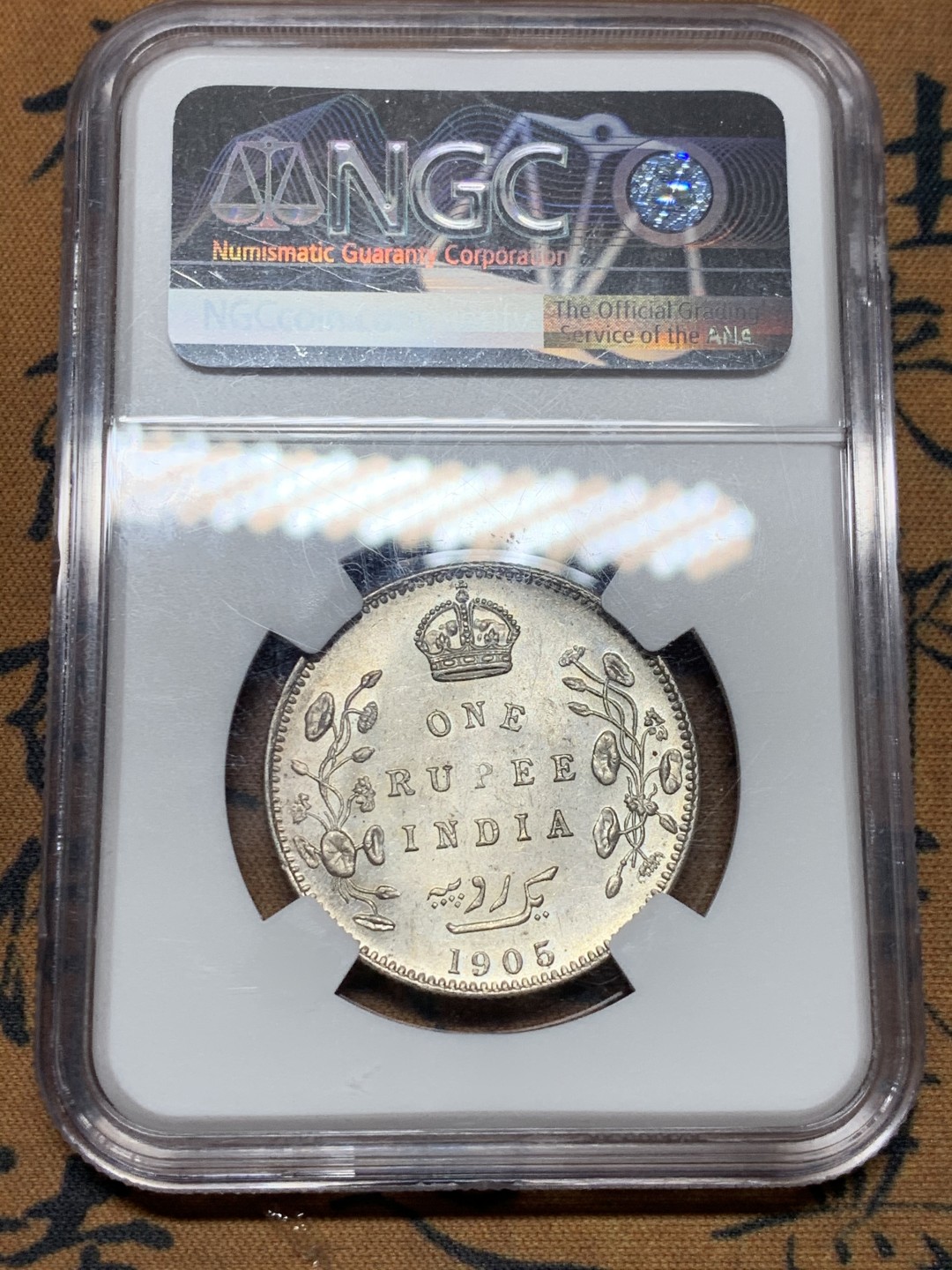 《竞宝斋》第36场-本周日 （全场顺丰包邮） NGC-MS61 印度 1905年爱德华七世1卢比银币 全银光好品