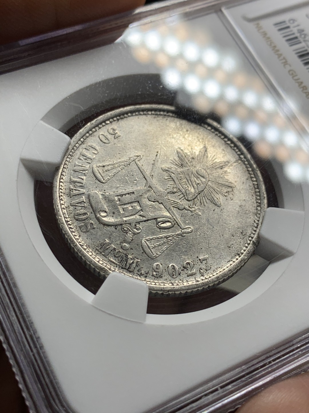 《竞宝斋》第36场-本周日 （全场顺丰包邮） NGC-AUD   墨西哥天平鹰洋半圆  1886年  墨西哥城造币厂 银币原味