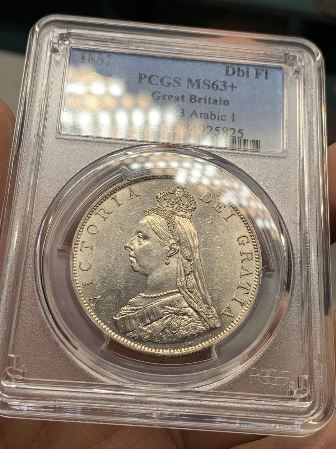 《竞宝斋》第36场-本周日 （全场顺丰包邮） PCGS-MS63+ 英国1887年维多利亚高冠双弗洛林