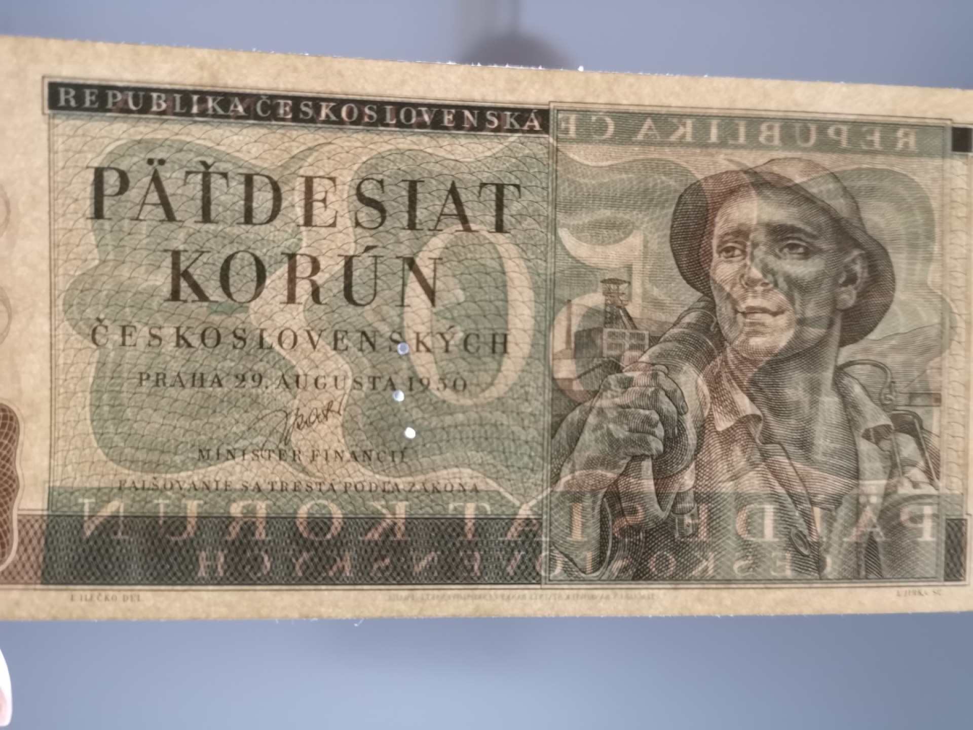 《外钞收藏家》第一百六十九期拍卖（本期65件） 1950年捷克斯洛伐克50克朗 样钞 全新UNC 无47 靓号