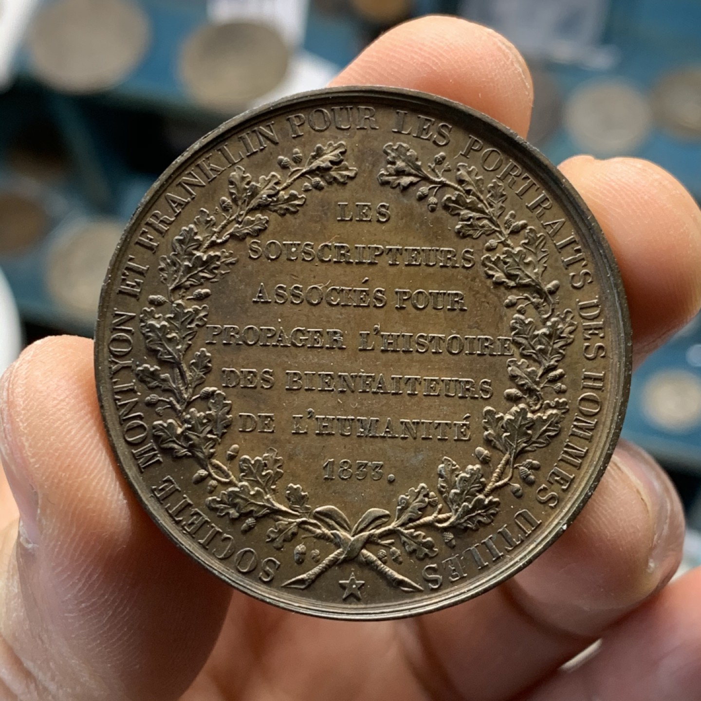 《竞宝斋》第37场-周日 首场自动拍卖 2件或者满200包顺丰 美国1833年富兰克林和蒙蒂昂高浮雕半身像纪念大铜章  非常少见