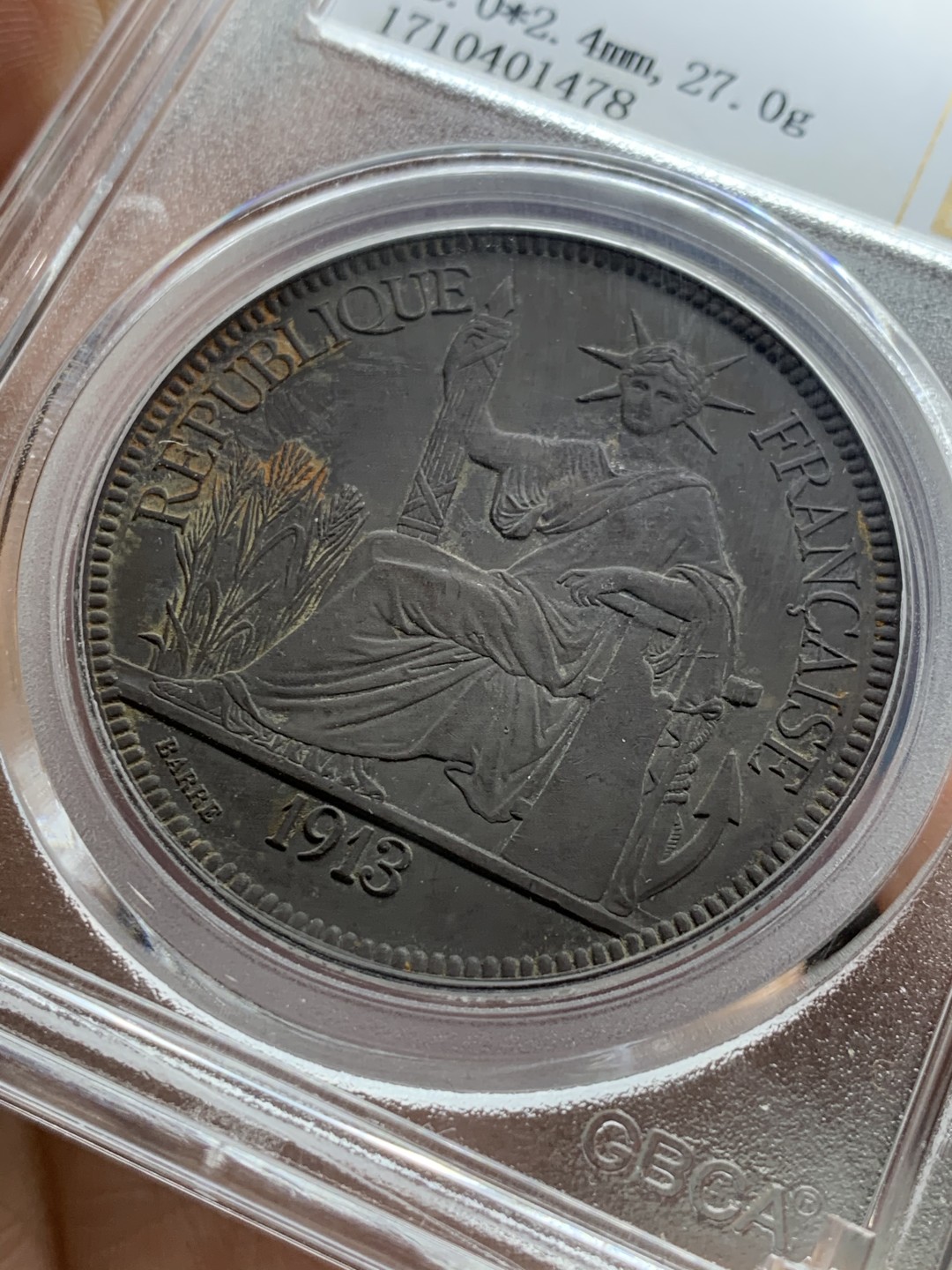 《竞宝斋》第36场-本周日 （全场顺丰包邮） 1913年法属印支坐洋银币 黑美人，全脸高鼻子，均匀的黑色自然氧化包浆，底板细节很不错