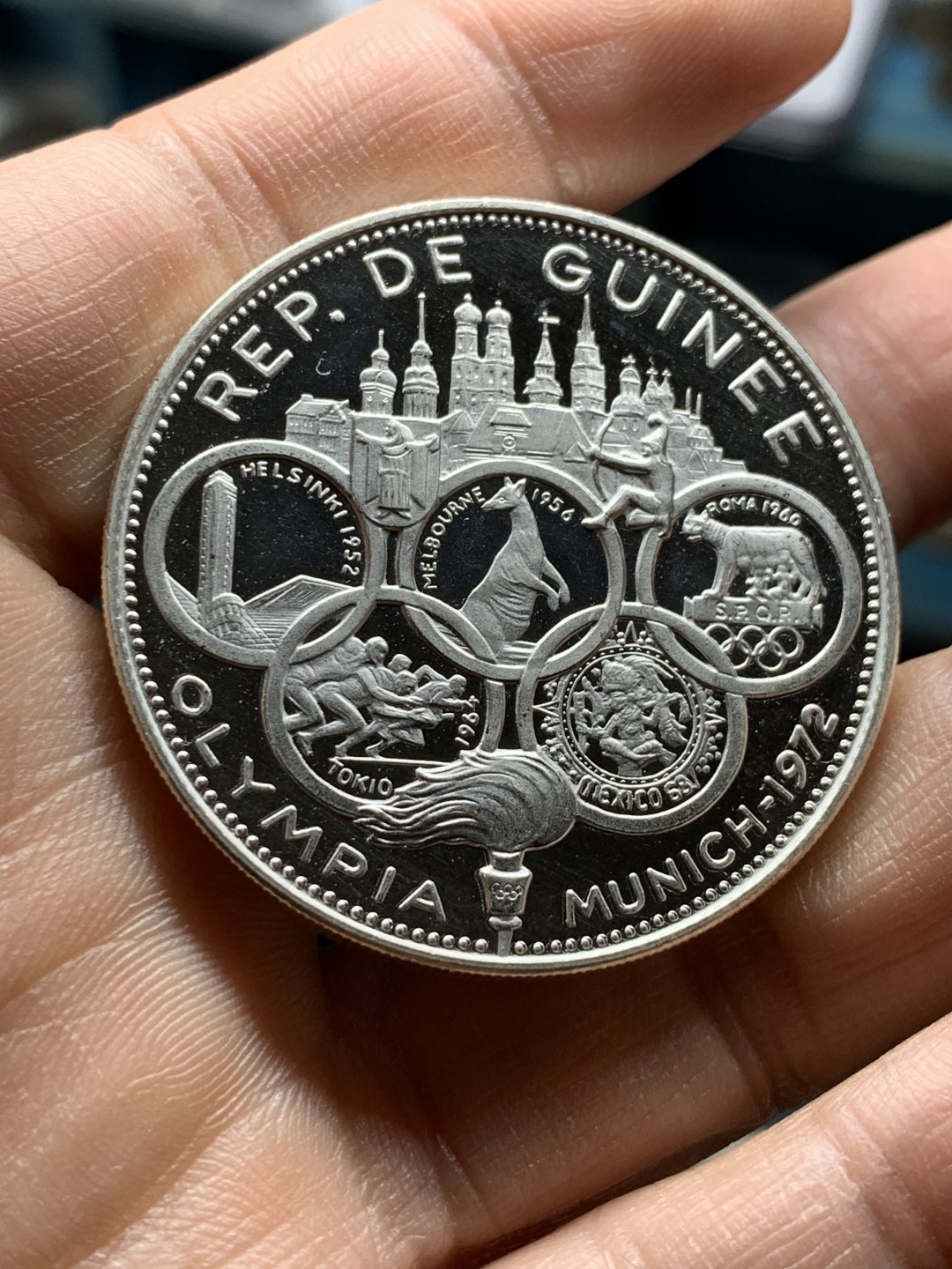 《竞宝斋》第36场-本周日 （全场顺丰包邮） 几内亚1969年慕尼黑奥运会纪念500法郎精制银币