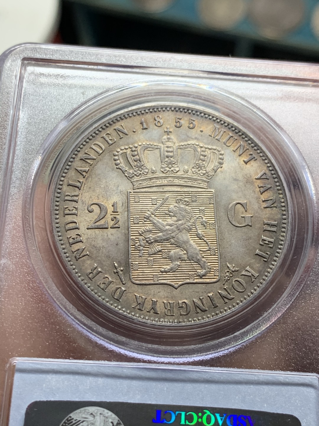 《竞宝斋》第36场-本周日 （全场顺丰包邮） PCGS-MS62 荷兰 1855年 威廉三世2.5盾银币 大特年 NP唯一冠军！唯一MS！经典欧洲包浆 老P盒