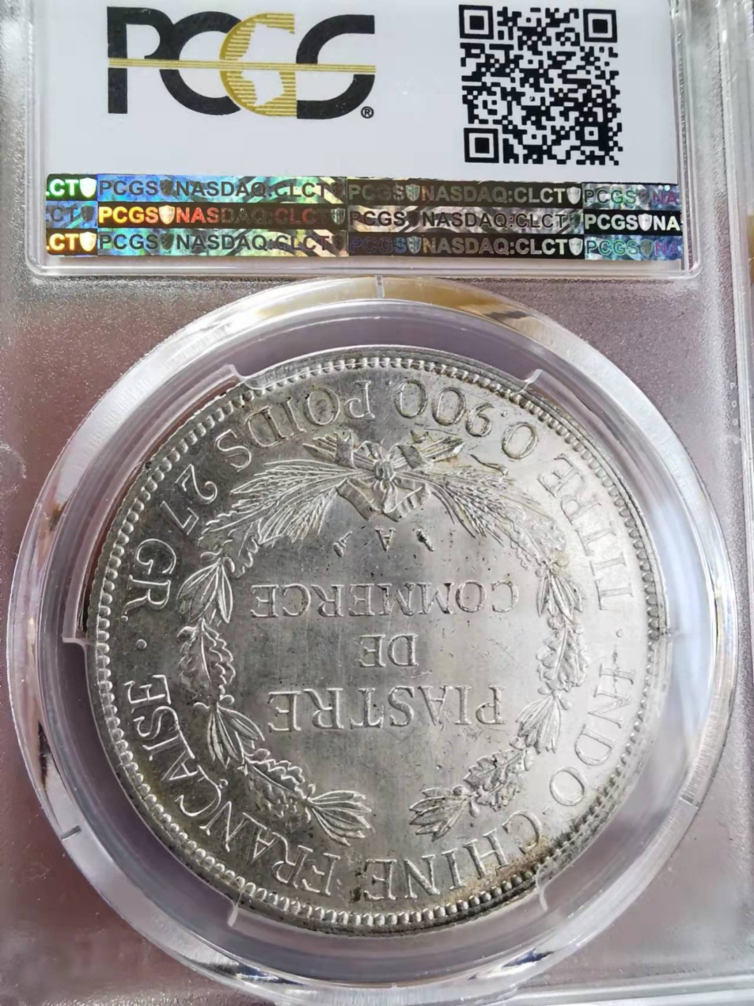 欧罗巴与亚细亚的春天奏鸣曲—凡希社世界钱币微拍第一百九十期 荐！1905A法属印度支那皮亚斯特大银PCGS-MS62全脸高鼻原色银光！