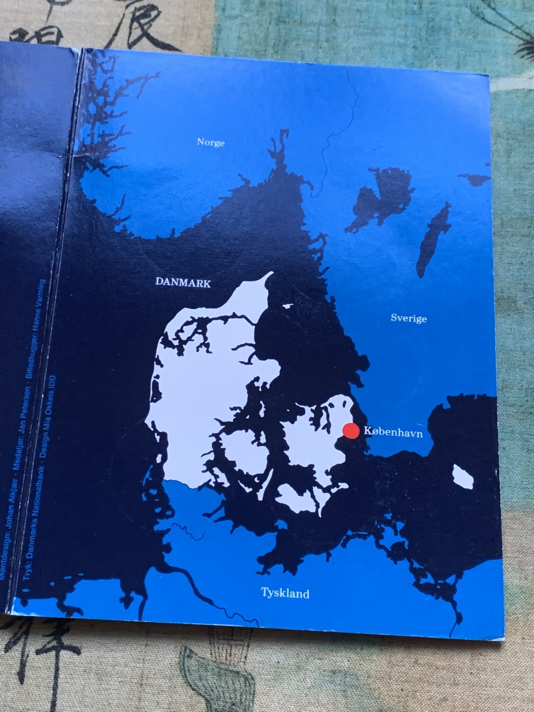 《竞宝斋》第37场-周日 首场自动拍卖 2件或者满200包顺丰 原封装 丹麦 1990年 6枚套 卡装套币