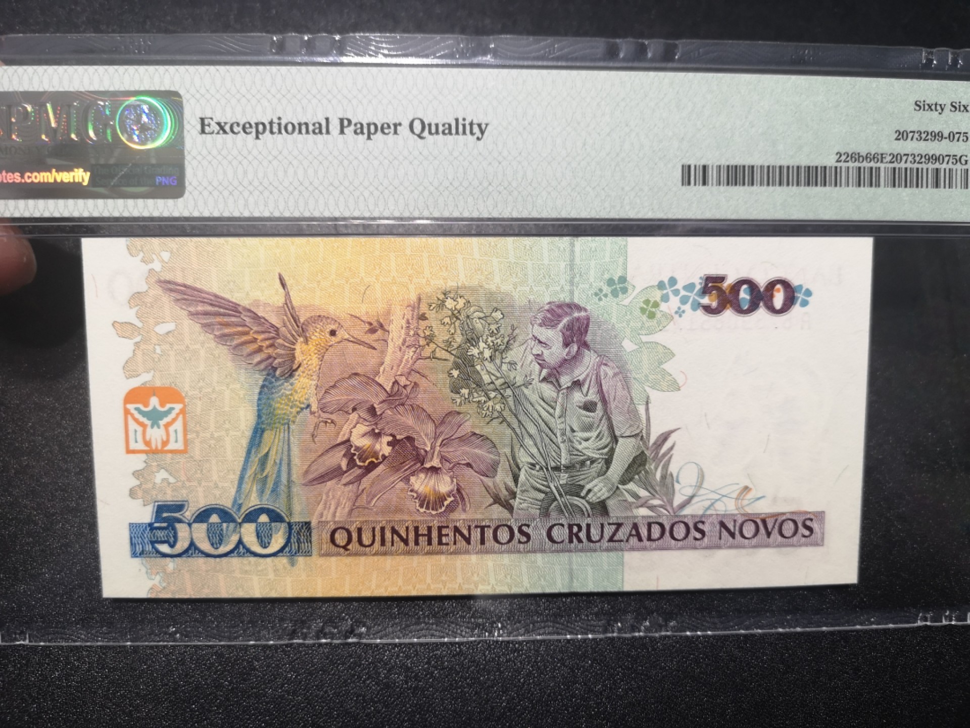 《外钞收藏家》第一百六十九期拍卖（本期65件） 1990年巴西500 PMG66