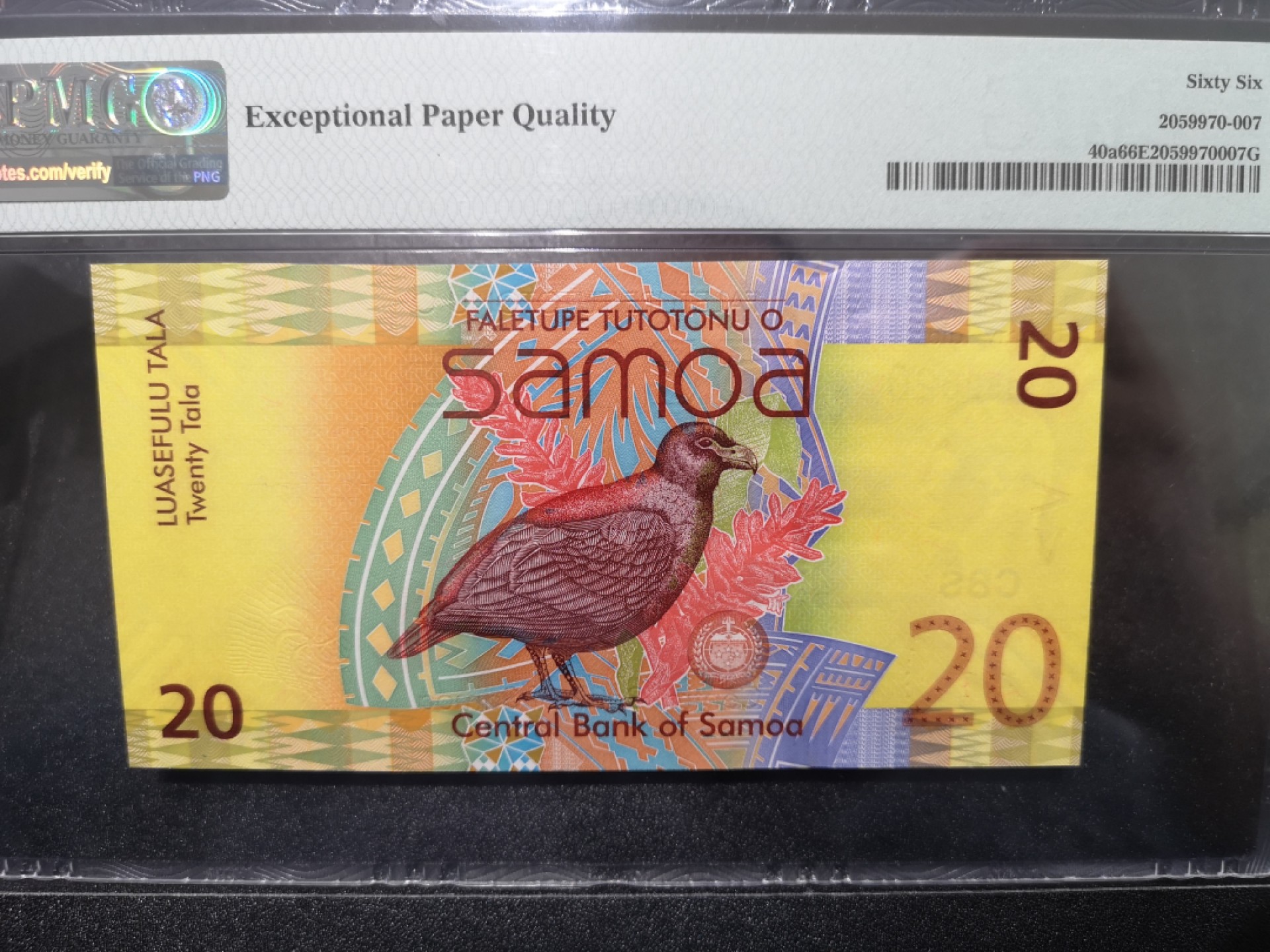 《外钞收藏家》第一百六十九期拍卖（本期65件） 2008年萨摩亚20 无47 PMG66