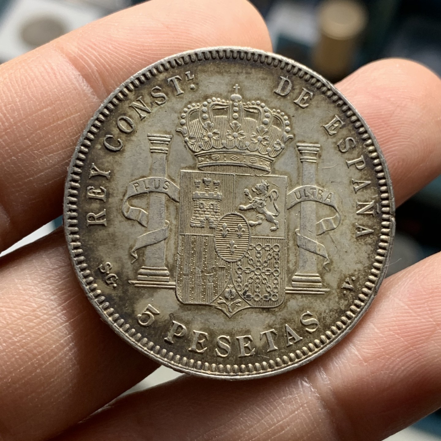 《竞宝斋》第37场-周日 首场自动拍卖 2件或者满200包顺丰 西班牙1899年阿方索十三世5比塞塔双柱银币 好品酱彩 稀少年份