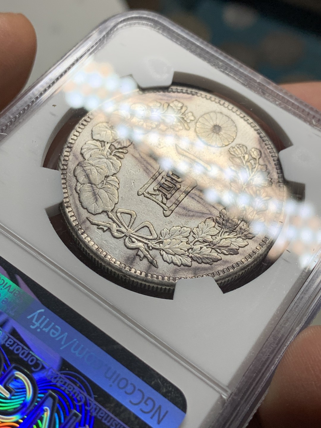 《竞宝斋》第36场-本周日 （全场顺丰包邮） NGC-XFD  日本龙洋 明治37年（1904）一元 银币