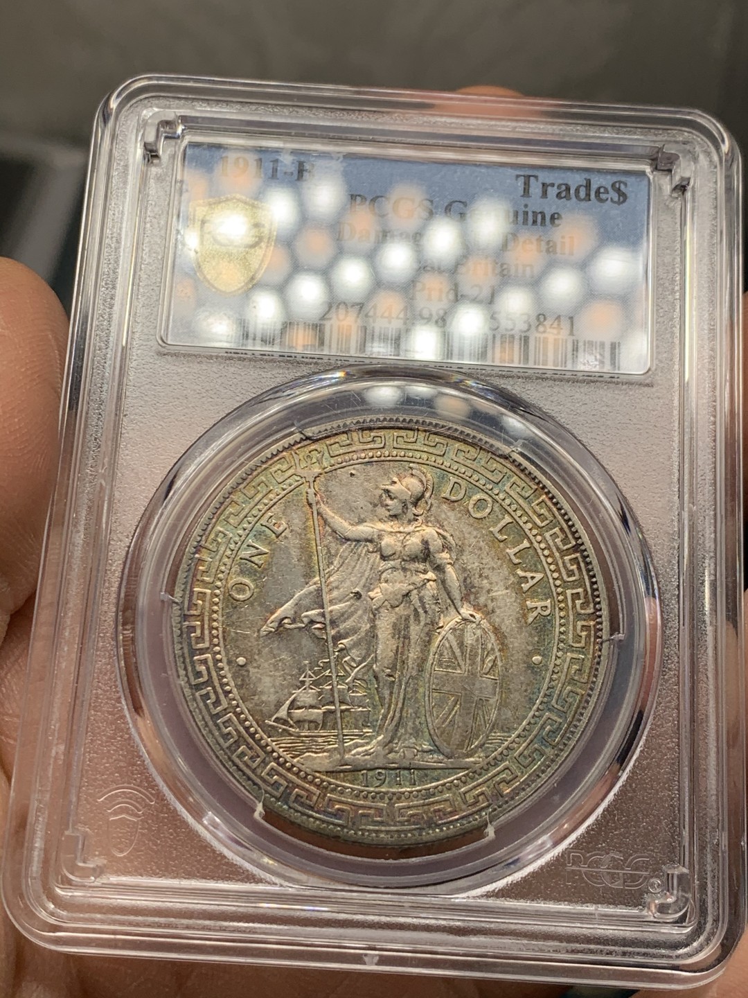 《竞宝斋》第36场-本周日 （全场顺丰包邮） PCGS 五彩站洋1911-B版 双面五彩包浆，环彩五彩包浆，所见包浆最美，非常罕见