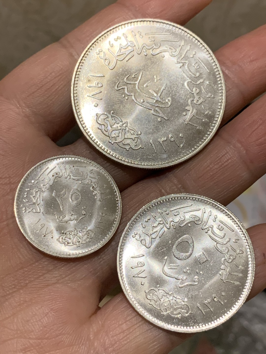 《竞宝斋》第36场-本周日 （全场顺丰包邮） 埃及1970年纳赛尔25皮阿斯特、50皮阿斯特、1镑银币三枚套43.3克总重