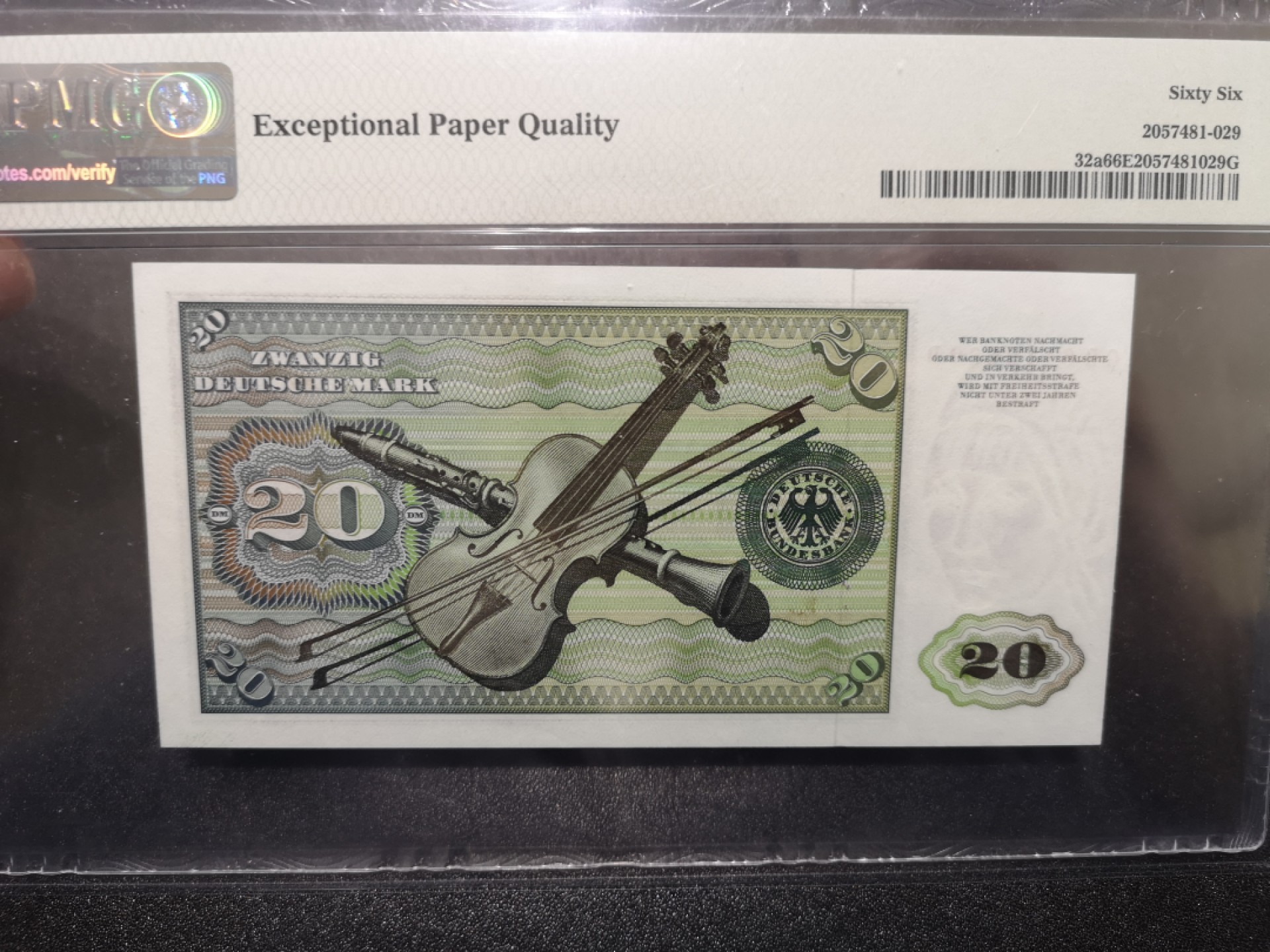 《外钞收藏家》第一百六十九期拍卖（本期65件） 1970年德国20马克 无47 PMG66