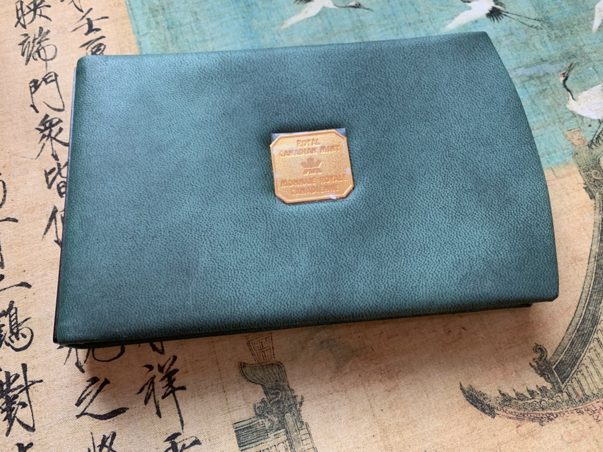 《竞宝斋》第37场-周日 首场自动拍卖 2件或者满200包顺丰 加拿大2002年8枚套精制纪念币加冕50周年纪念