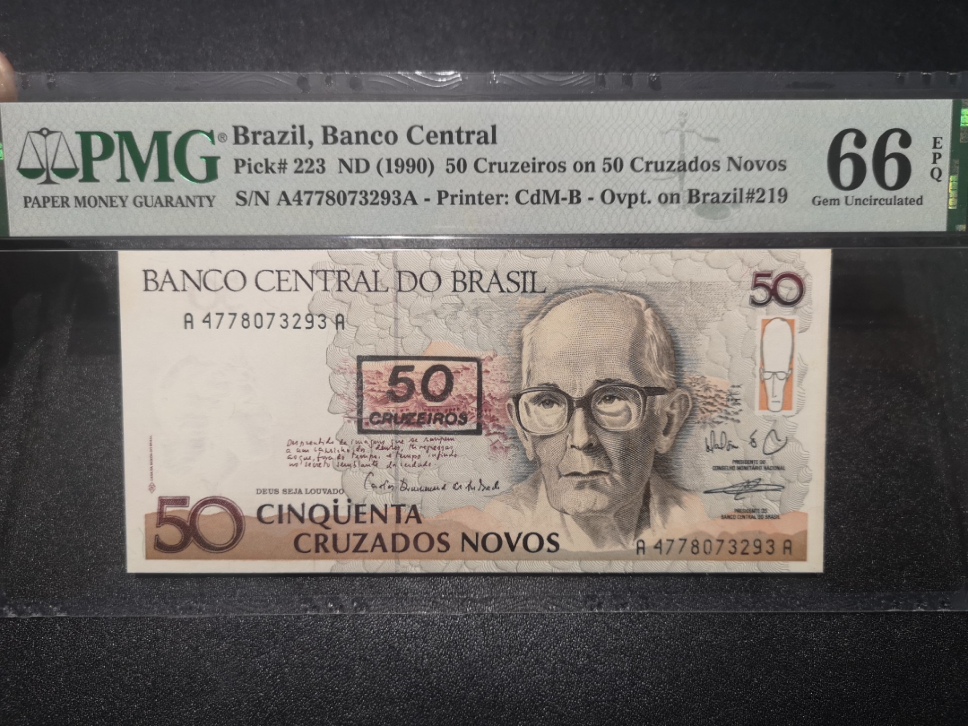 《外钞收藏家》第一百六十九期拍卖（本期65件） 1990年巴西50 PMG66