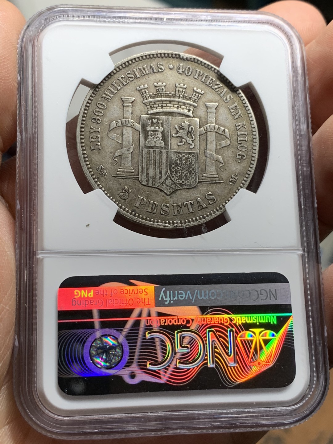 《竞宝斋》第36场-本周日 （全场顺丰包邮） NGC 评级 西班牙 1870年 5比塞塔 拿花双柱 大银币 原味黑包浆！