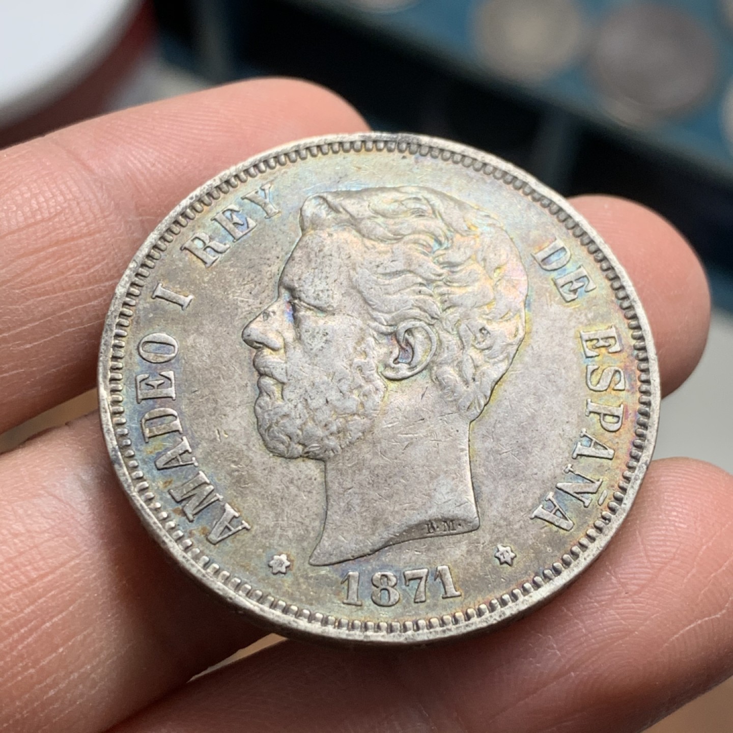 《竞宝斋》第37场-周日 首场自动拍卖 2件或者满200包顺丰 西班牙1871年老人头5比塞塔双柱银币 五彩包浆 非常漂亮