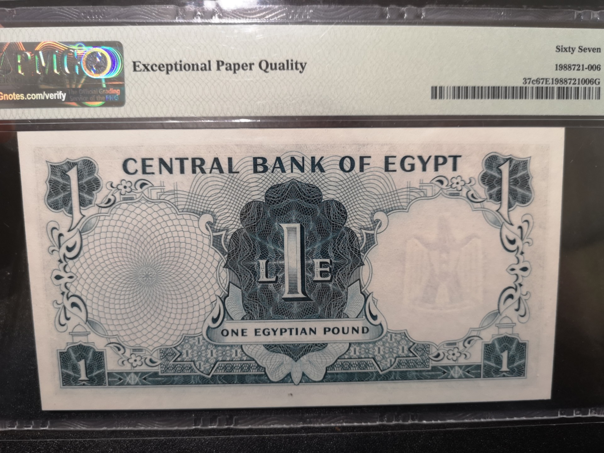 《外钞收藏家》第一百六十九期拍卖（本期65件） 1961-67年埃及1镑 无47 PMG67