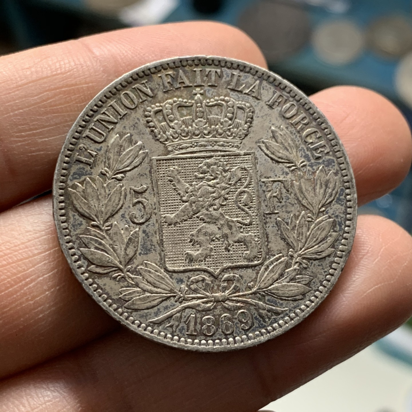 《竞宝斋》第37场-周日 首场自动拍卖 2件或者满200包顺丰 比利时 1869年 利奥波德二世 5法郎 大银币 酱彩老包浆 细节一流