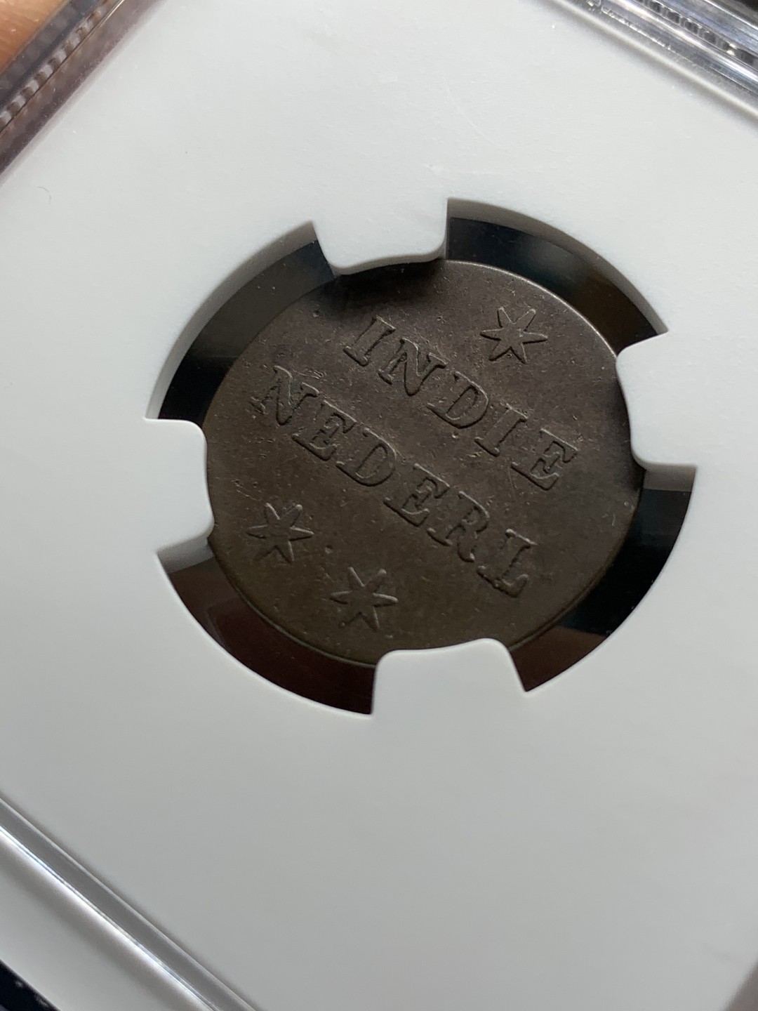 《竞宝斋》第36场-本周日 （全场顺丰包邮） NGC-VF30 BN  荷属东印度1836年DUIT (大8 少见天鹅铜币）