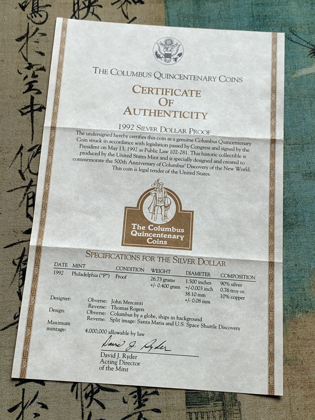 《竞宝斋》第37场-周日 首场自动拍卖 2件或者满200包顺丰 原盒证书 美国1992-P年 哥伦布500周年纪念 精制大银币26.73克