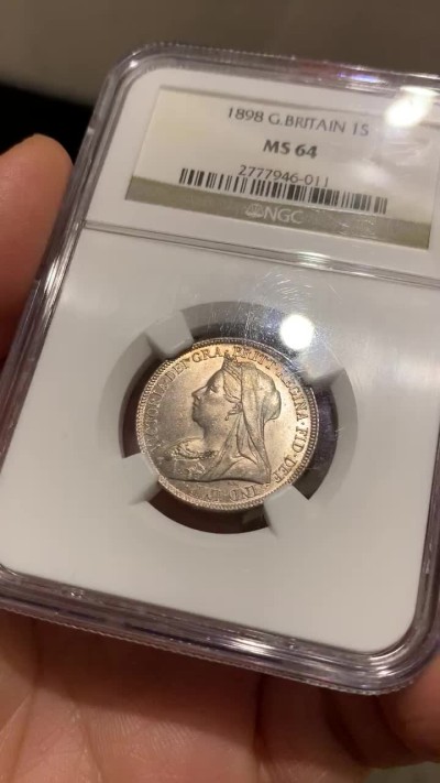 《竞宝斋》第36场-本周日 （全场顺丰包邮） NGC-MS64 英国 1898年 维多利亚女王1先令银币 少见年份 全转光