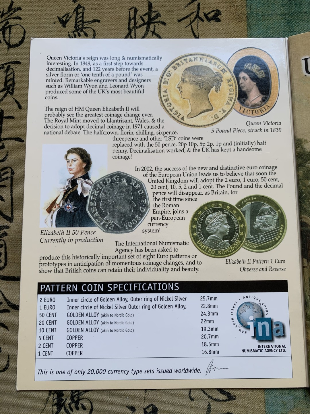 《竞宝斋》第37场-周日 首场自动拍卖 2件或者满200包顺丰 原封装英国 2002年 欧元试铸 ESSAI样币 8枚套卡装 少见